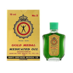 Gold Medal Medicated Oil, 10ml