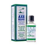 Axe Brand Universal Oil, 14ml