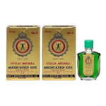 Gold Medal Medicated Oil, 10ml (Pack of 2)